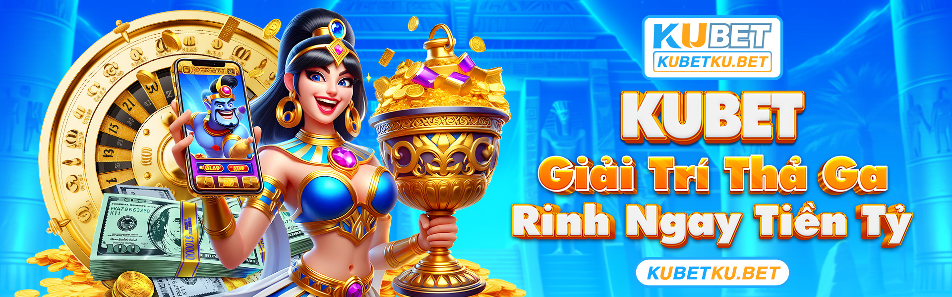 Giải trí hoàn hảo với kubet